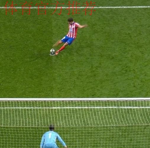 西蒙尼：无法理解进球被取消，VAR的决定与大家的认知相反